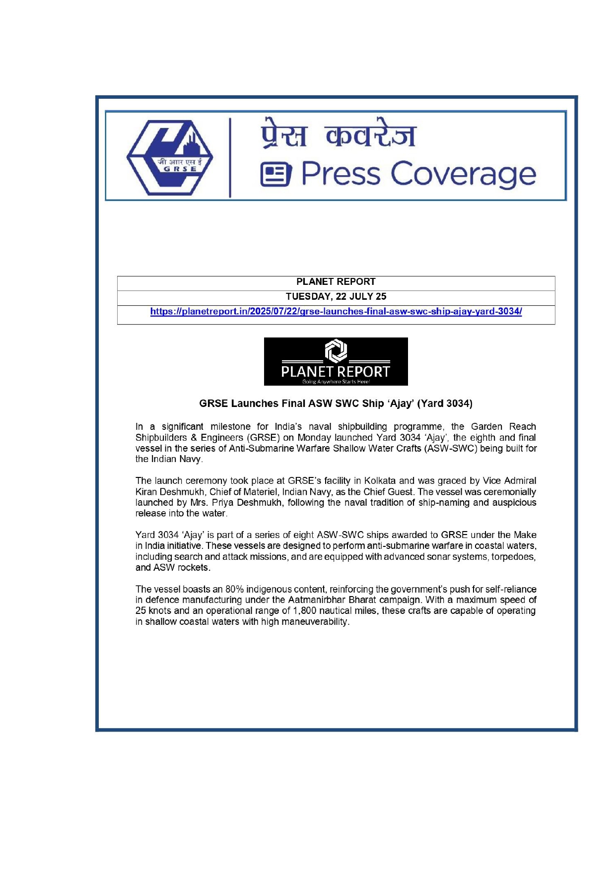 Press Coverage :  Anti-submarine Warfare Ship,Ajay,Launched in Kolkata